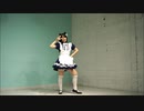 【なりゆき】シュレディンガイガーのこねこ【踊ってみた】