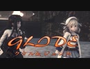 1762【MMD】GLIDE【ククル& ジェシカ】