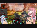 【Apex】茜ちゃんはちゃんぽんの夢を見る　part1
