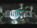 FF7OP集