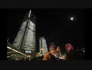 [Music] Urban Lights - 騒音のない世界