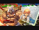 Re:朱治1枚(中略)三国志大戦 第9戦「エラッタ強化＆計略強化」