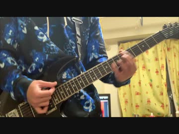 【ギター】Neverland / 『666』Hzを弾いてみた