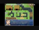 部長の Unko　of UnkoS【実況プレイ】中編