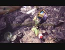 【Revision:168031】極ベヒーモス討滅戦　狩猟笛ソロ【28'09"85】