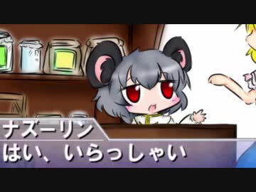 はい、いらっしゃい