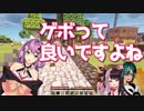 椎名唯華のおみくじでゲボ吉を引いてしまった桜凛月と微妙に失礼な夜見れなに緑仙【にじさんじ・切り抜き】【りつきん、夜見れな、緑仙、しぃしぃ】