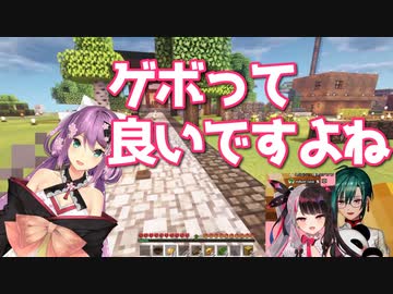 椎名唯華のおみくじでゲボ吉を引いてしまった桜凛月と微妙に失礼な夜見れなに緑仙【にじさんじ・切り抜き】【りつきん、夜見れな、緑仙、しぃしぃ】