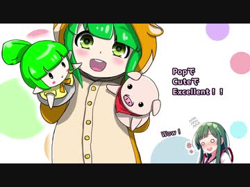 【MoE】ずん子と一緒にダイアロス！！part43【東北ずん子】