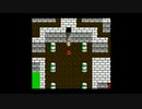 FF初心者へっぽこアベルのFFツアー第2回（ファイナルファンタジーⅡ)31