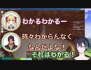 アルスと天宮の声が似ている件について【アルス・アルマル/天宮こころ】