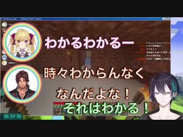 アルスと天宮の声が似ている件について【アルス・アルマル/天宮こころ】