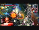 ソウルをリバースした奴の温羅戦記８