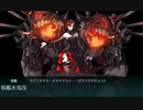 【艦これ 2019秋】乙 E6 激闘！第三次ソロモン海戦 - 輸送ゲージ（破壊）【進撃！第二次作戦「南方作戦」】