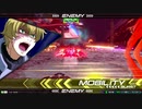 EXVS2　01.02　おみくじ(オールランダム)プラマ　その6