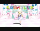 物述有栖ちゃんのようこそジャパリパークへがかわいい【MMD】