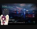 【HaloWars2】きりたんWars2　part5【コロニー】