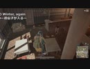 【OPR】布団ちゃんのPUBG part596【2017/11/10】