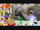 【酒】日本酒のお話② 獺祭工場見学【ライクラ解説放送！ひさ先生】