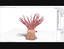 【MMD】サイコアネモネ【開発中】