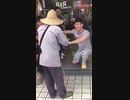 Meanwhile_In_China.mp4
