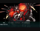 【艦これ 2019秋】乙 E6 激闘！第三次ソロモン海戦 - ルート解放ギミック解除１【進撃！第二次作戦「南方作戦」】