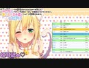 【姫耳舐め】新年あけましておめでｔ…ペロペロペロ♡(高速)【バイノーラル】