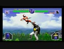 【エンディングコレクション】ウルトラマン 光の巨人伝説