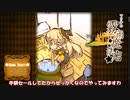 【ゆっくり】素材集めは経営の基礎１週目