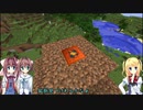 【Minecraft】platinum days(旧サクラハッピーイノベーション)Part3
