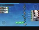 【艦これ 2019秋】乙 E6 激闘！第三次ソロモン海戦 - ルート解放ギミック解除２【進撃！第二次作戦「南方作戦」】