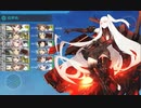 【艦これ 2019秋】乙 E6 激闘！第三次ソロモン海戦 - ルート解放ギミック解除３【進撃！第二次作戦「南方作戦」】