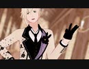 【MMDドリフェス！】Love Me If You Can【KUROFUNE】