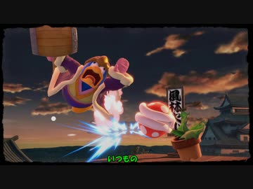 ファッ！？ｸｩｰﾝ…フラワー２期.ｍｐ３