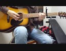 【弾いてみた】DRAGON QUEST～序曲～