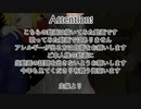 新年一発目！USSSを描いてみた！！【年明け動画】2020