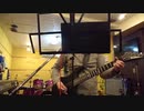 【歌ってみた】ぶちぬけ！2020！【弾いてみた】