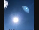 無条件の波動106
