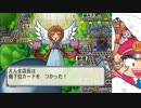【桃太郎電鉄16】全力でゆっくり進む桃太郎電鉄　3年目【カード制覇付き】