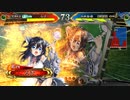 三国志大戦 厳氏ちゃんとリア充を駆逐する動画18（証19