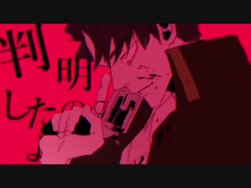キルマー／煮ル果実 (cover)-シキリ