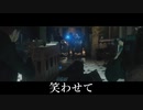 [R6S]アスノヨゾラ哨戒班+[MAD]