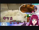 ロアちゃん、ベルさんと捕まえたキツネが脱走していて涙目に、そして…