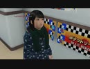ミノルのポケットサーキット【龍が如く0】 part10