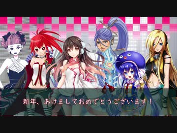 【トークロイド】VOCALOID5・UTAU・SynthVを喋らせてみた【お正月】