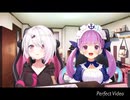 椎名唯華と疑似コラボができた湊あくあ