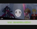 【うっかり卓】うっかり多めの悪路王の帰還【シノビガミリプレイ】