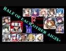【VOICEROID実況】男女同数アイギス＋【偽りの魔群銀以下編】