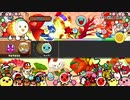 【太鼓の達人 PS4】 crossing field
