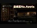 【女性実況】騎士になるための7人旅（THE LAST STORY）【Part.11】